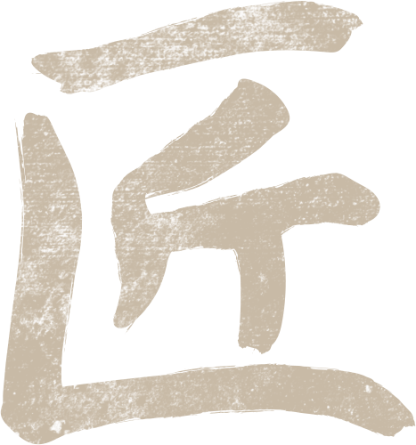 Kanji Takumi