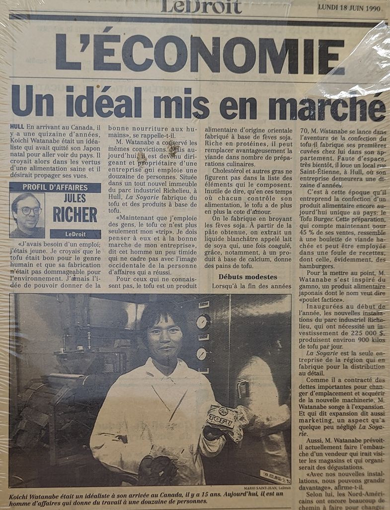 Article de journal Koichi Watanabe Soyarie